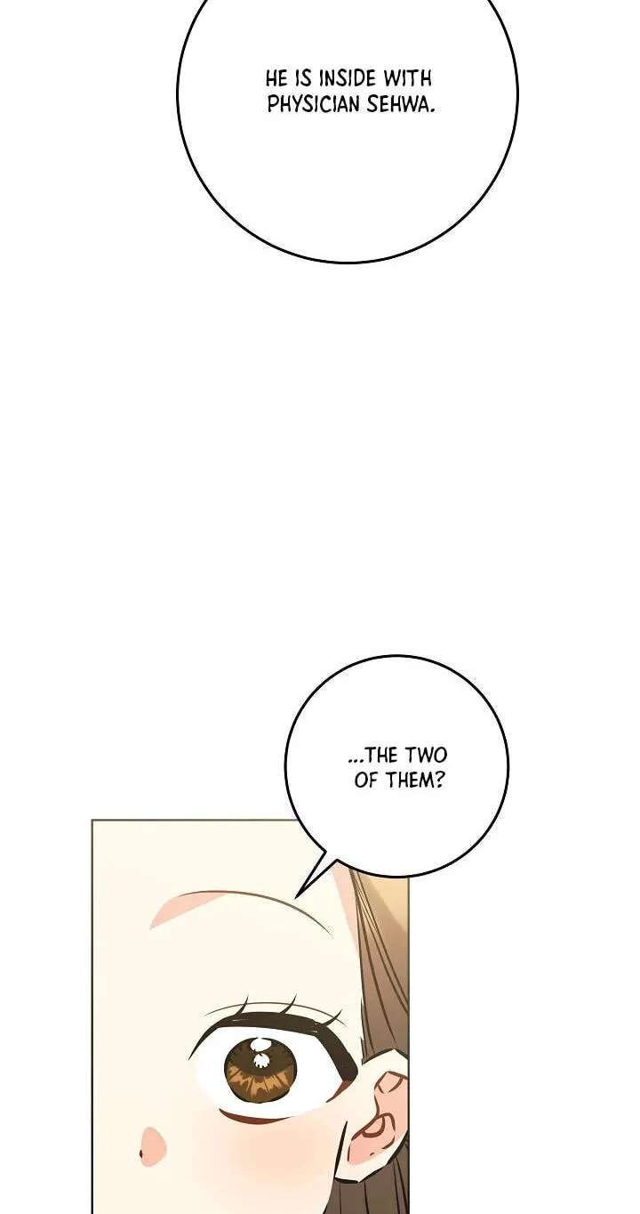 I Was Born as The Daughter of a Low-Ranking Concubine Chapter 92 - page 32