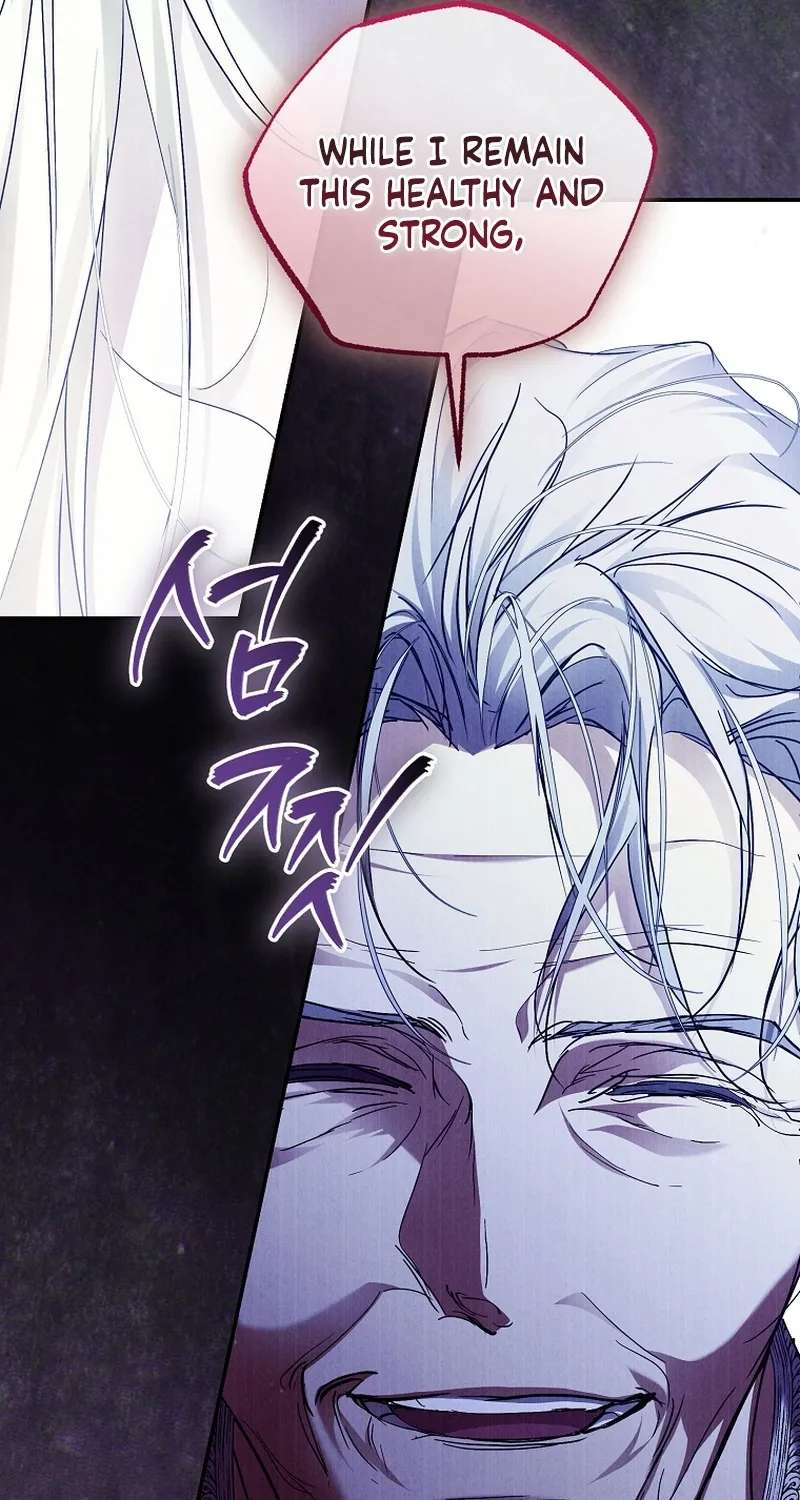I'm Looking for a New Husband Chapter 56 - page 62