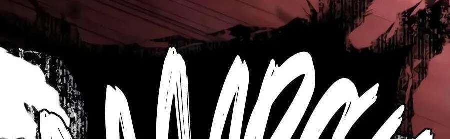 The Iron Overlord of Sichuan Chapter 43 - page 200