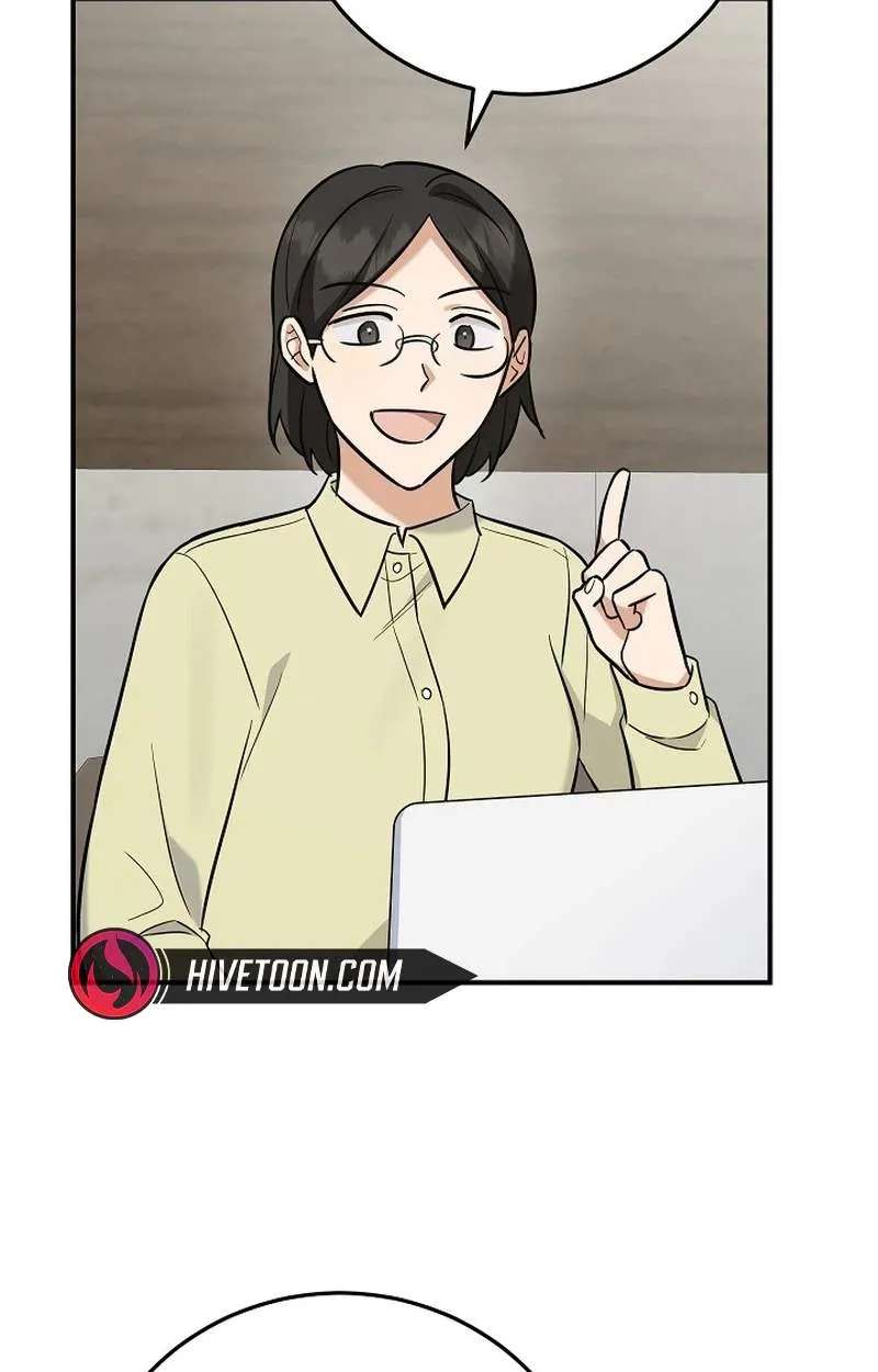 The Overly Competent Junior Employee Chapter 31 - page 76