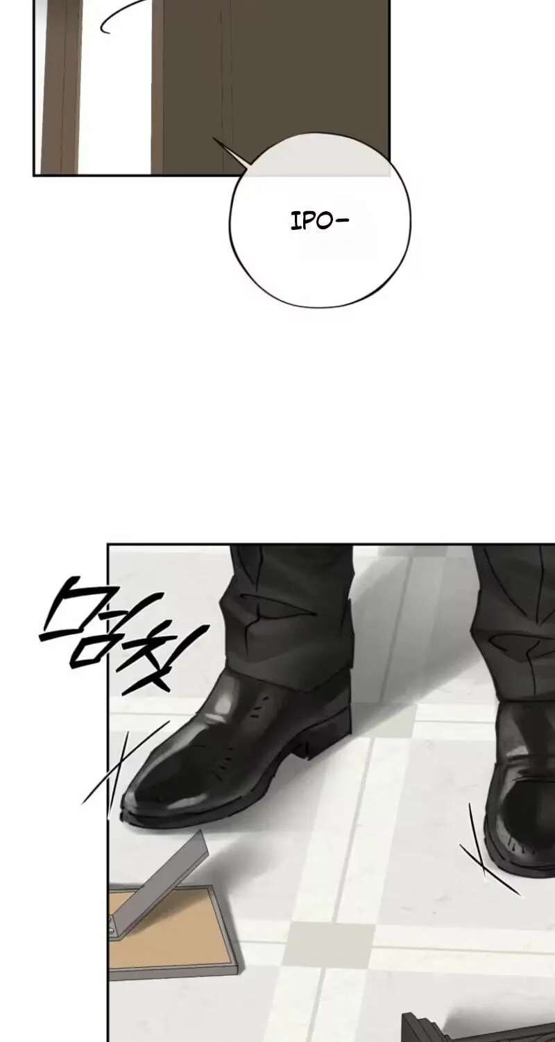 The Maid's Temptation Chapter 39 - page 7