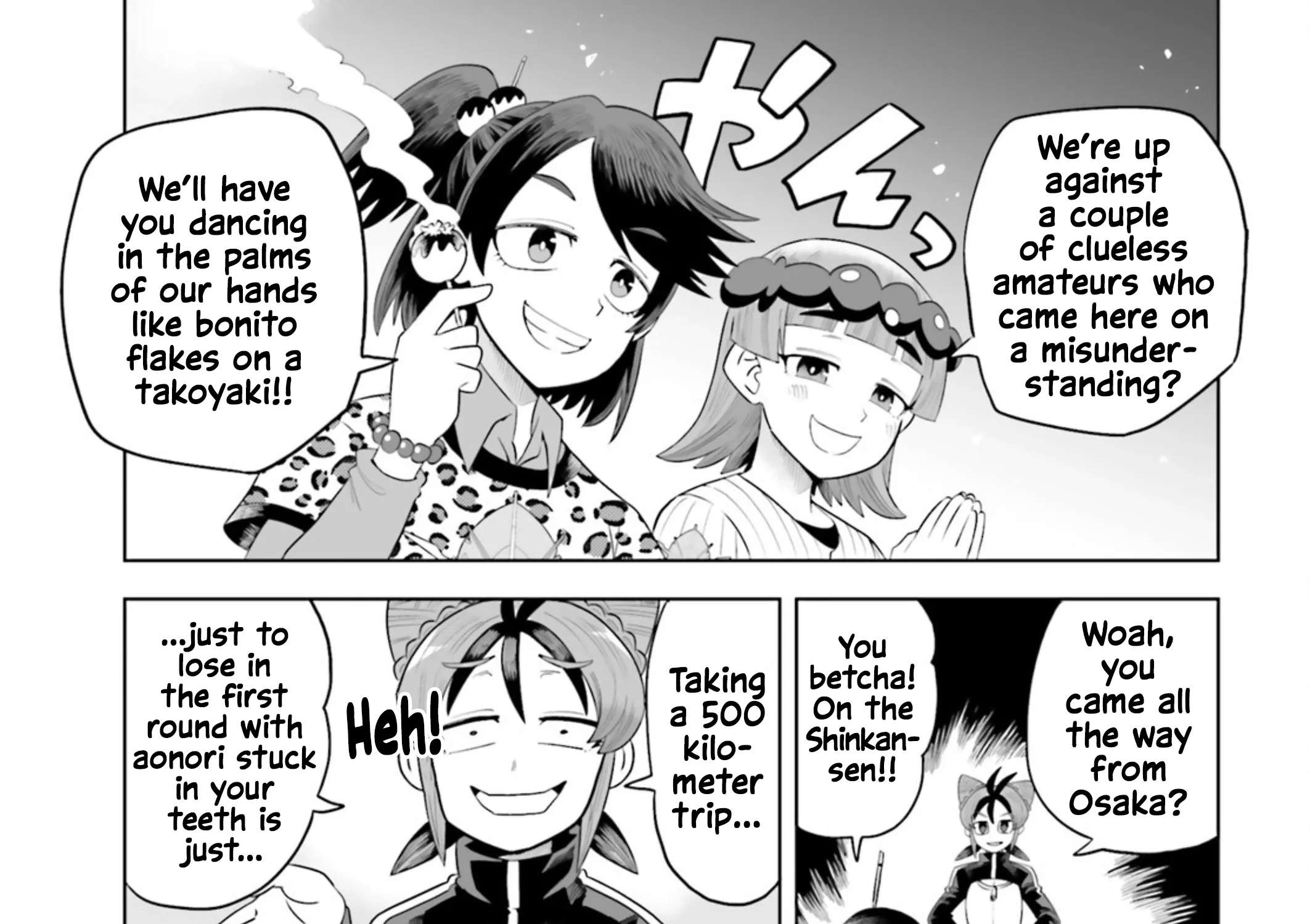 Mobile Suit Gundam EXVS - Girls on Extreme Chapter 2 - page 61