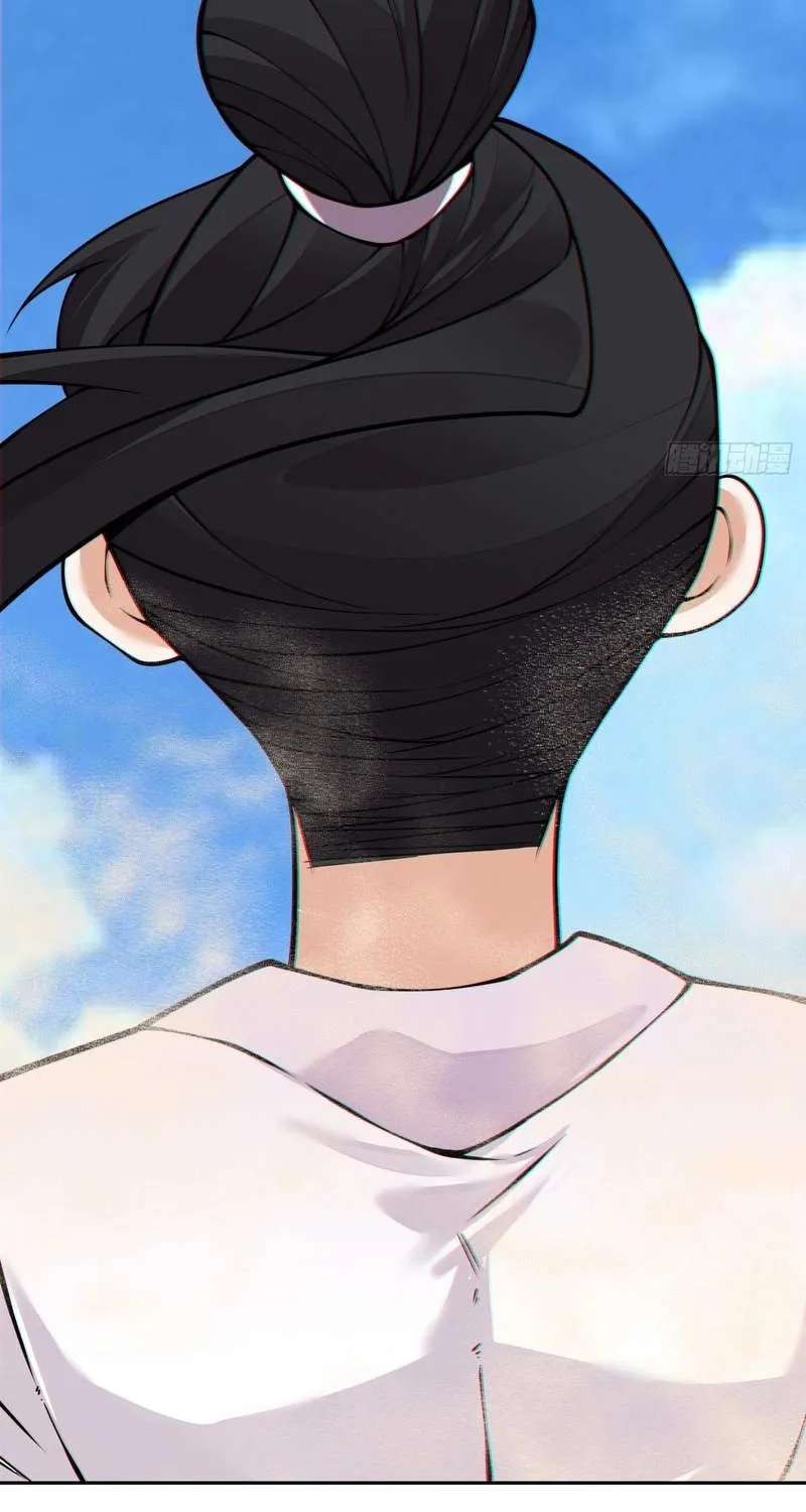 My Disciples Are All Big Villains Chapter 548 - page 45