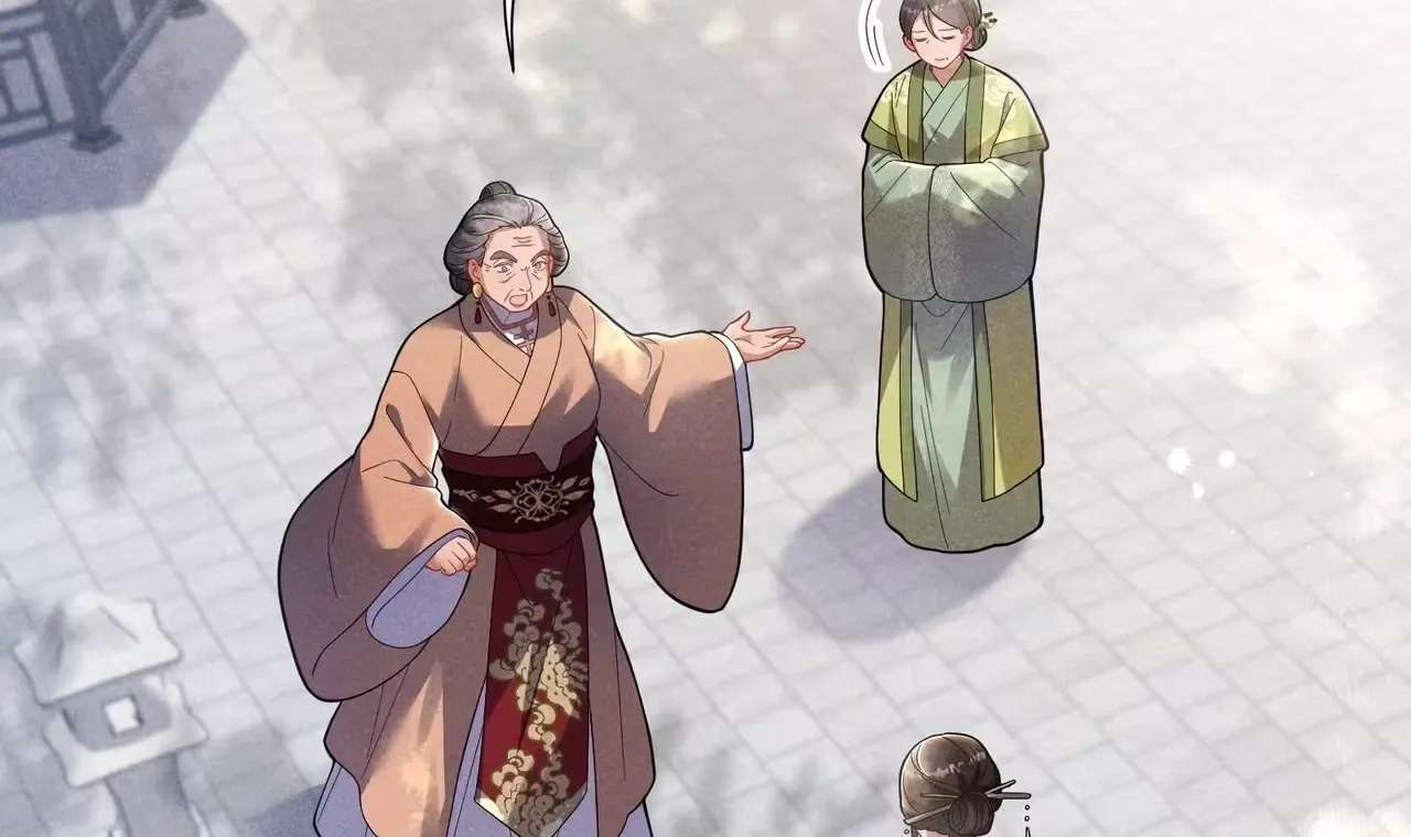 Empress's Will Love Chapter 4 - page 98