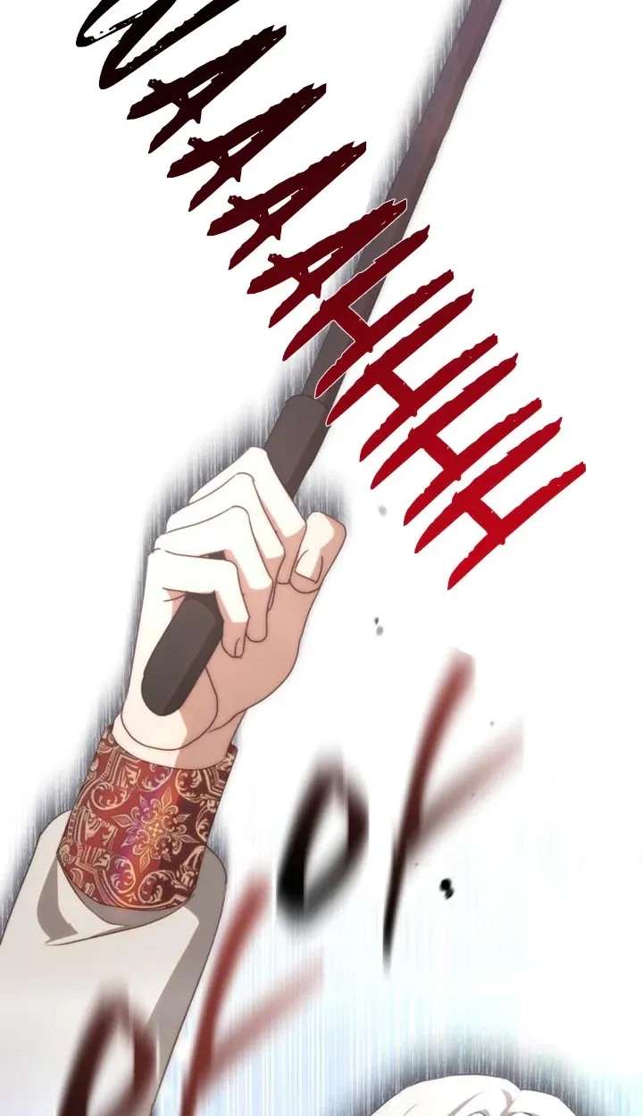 Behind Her Highness's Smile Chapter 118 - page 111