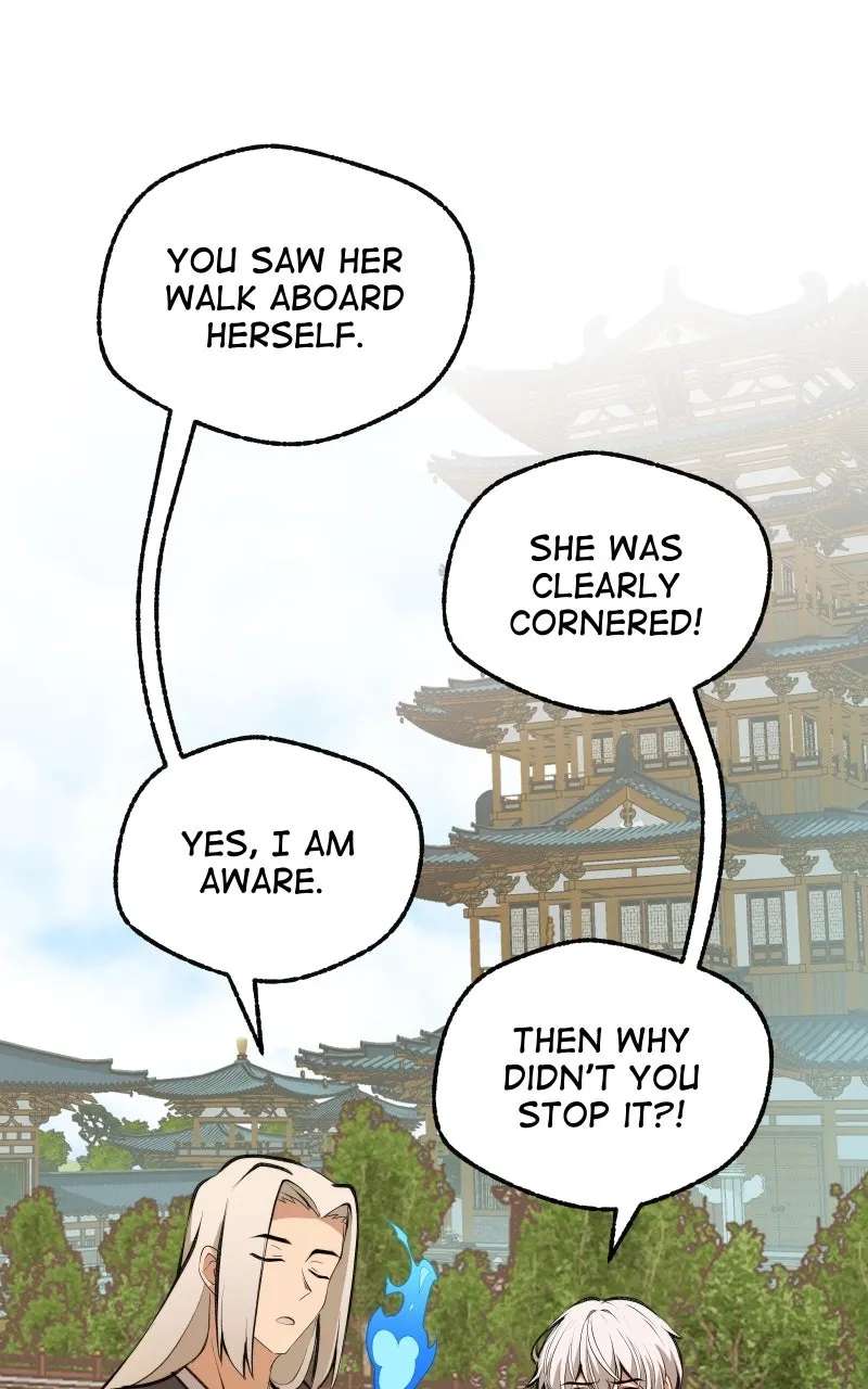 The Imperial Court of Internal Affairs Chapter 16 - page 18