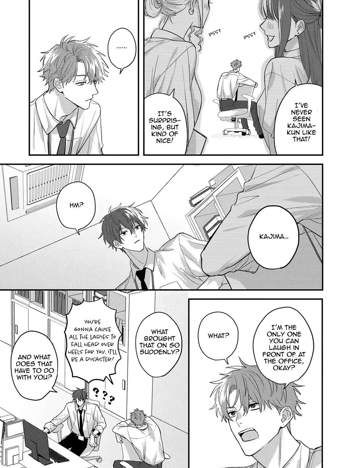 Tonari no Douki no Renai Jijou Chapter 4 - page 9