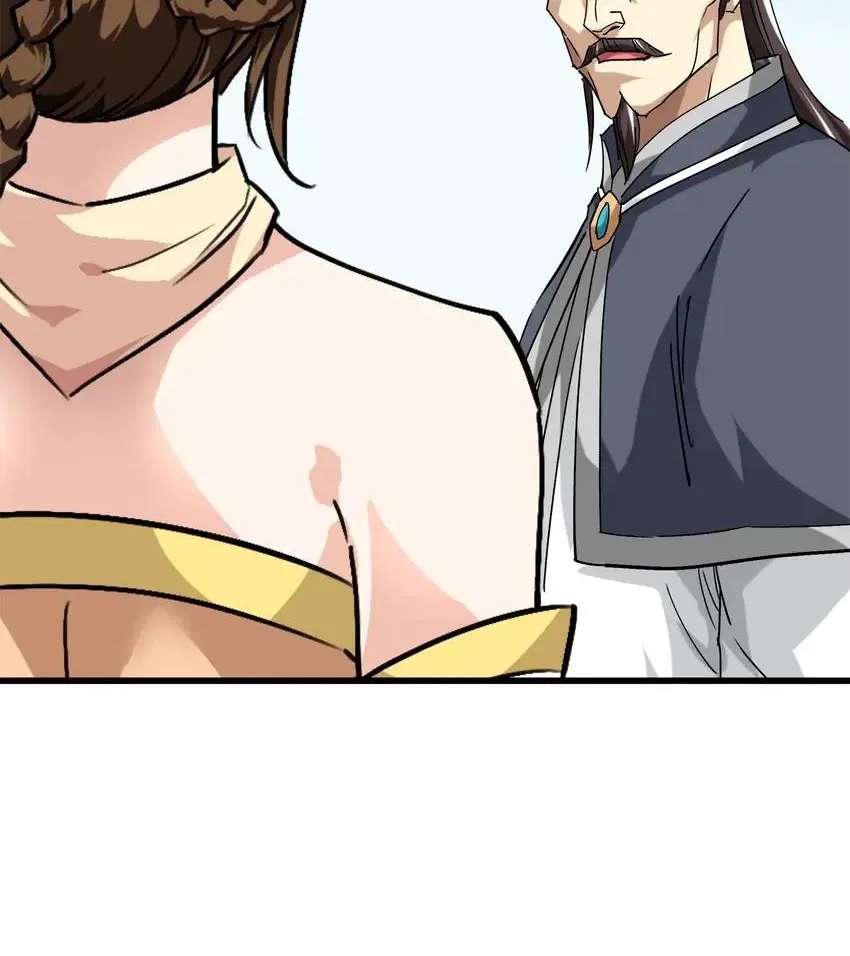 Reborn to Be a Great God Chapter 130 - page 69