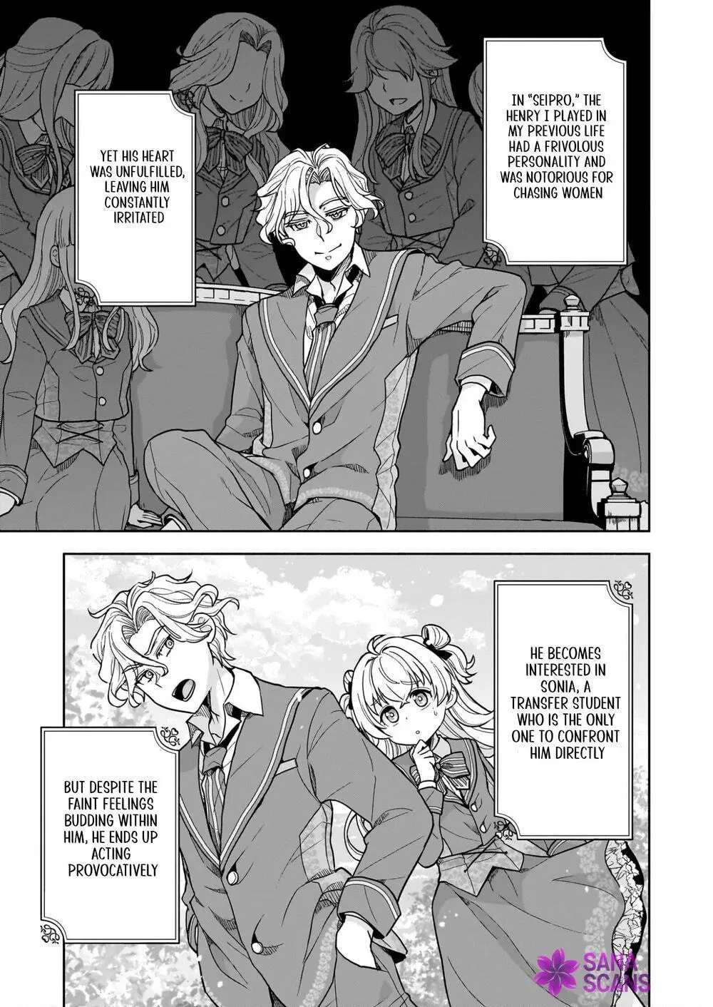 I Was Reincarnated as the Main Heroine, but I'll Physically Break the Gears of Fate Chapter 1 - page 16