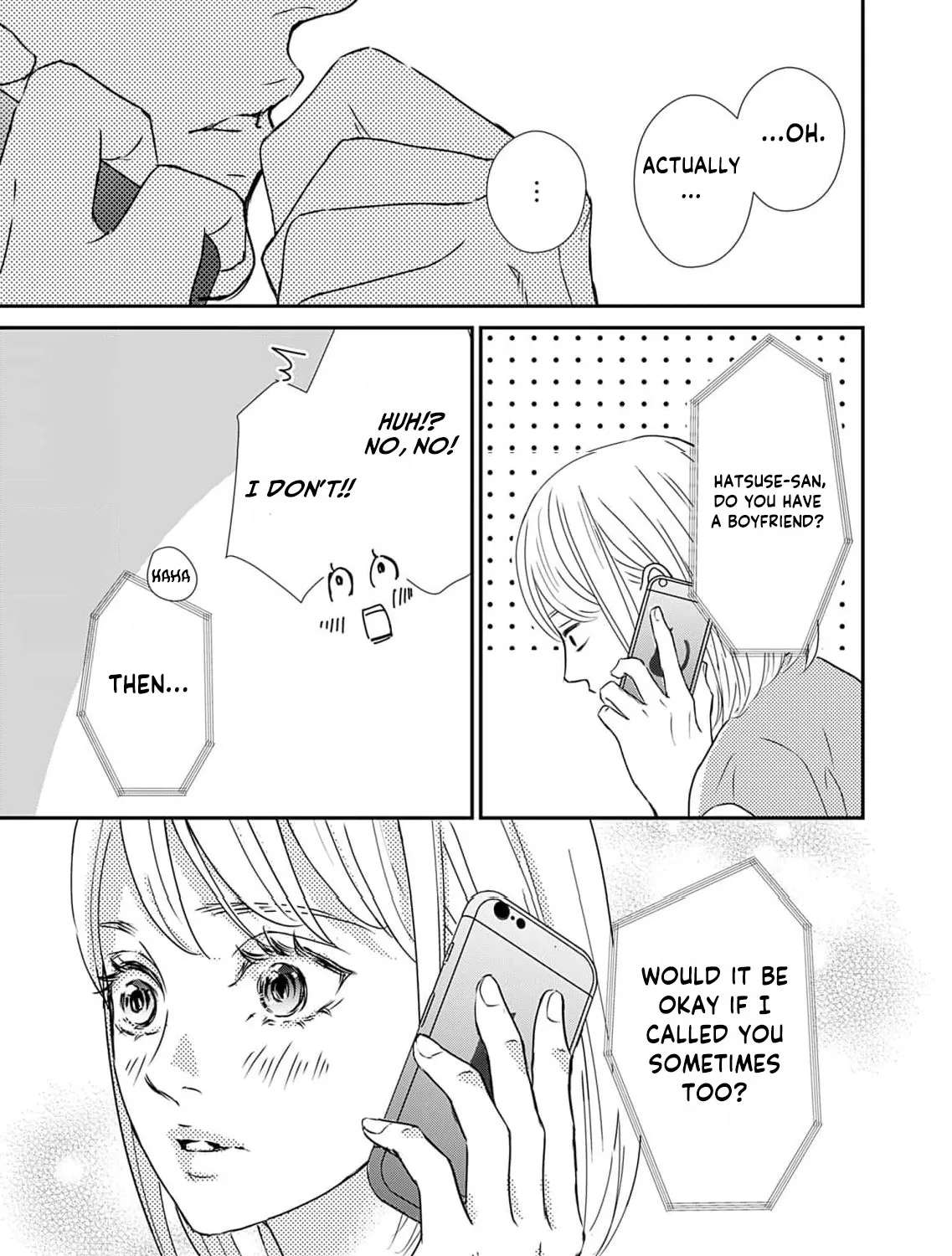 Watashi wa Sore o Unmei to Yobitai Chapter 1 - page 38