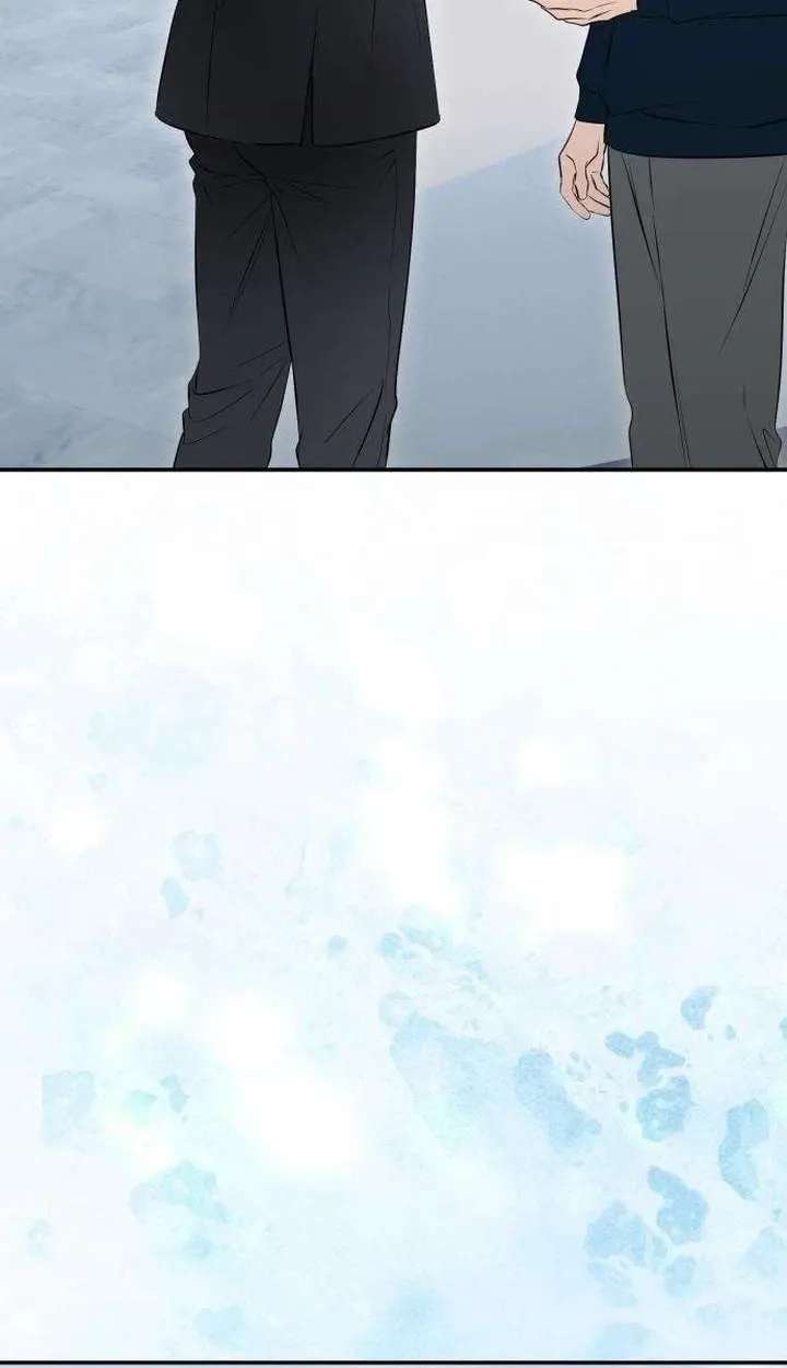 Tsunami Warning Chapter 3 - page 110