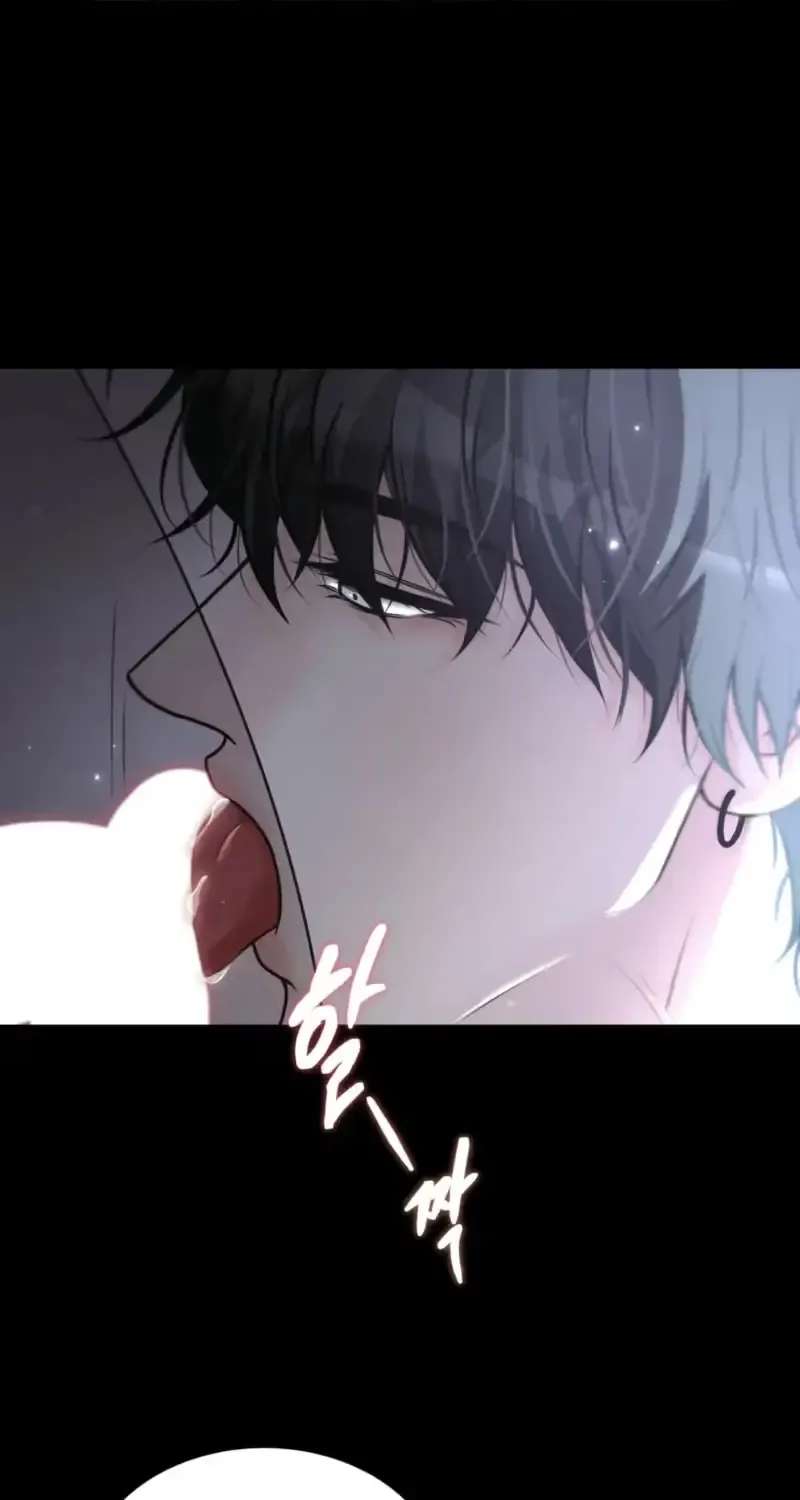 Hyung, Fall All the Way Into Ruin Chapter 1 - page 32