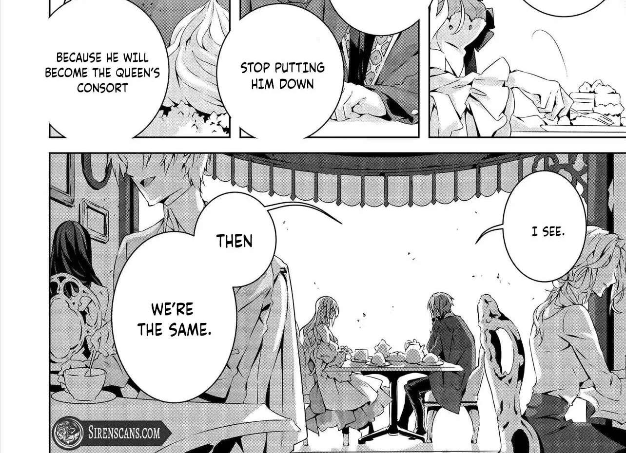 Seio Geika wa Muno Ojo ni Korosaretai Chapter 5 - page 19