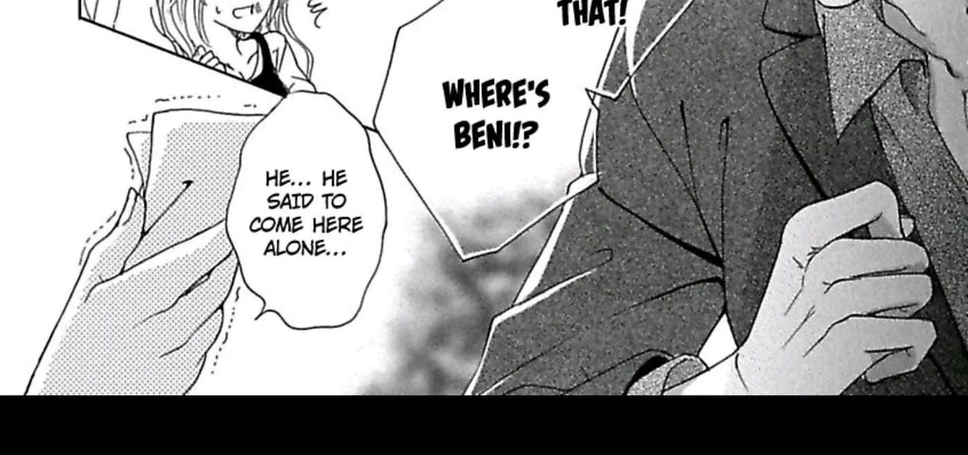 Kari Hajime no Chigiri Chapter 2 - page 80