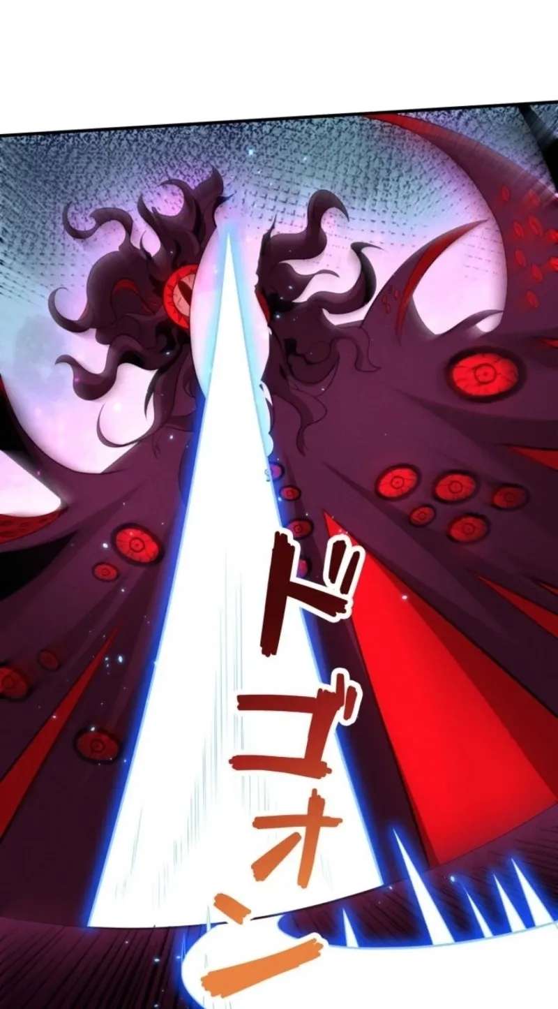 Dream Beast Hunter Chapter 27 - page 42