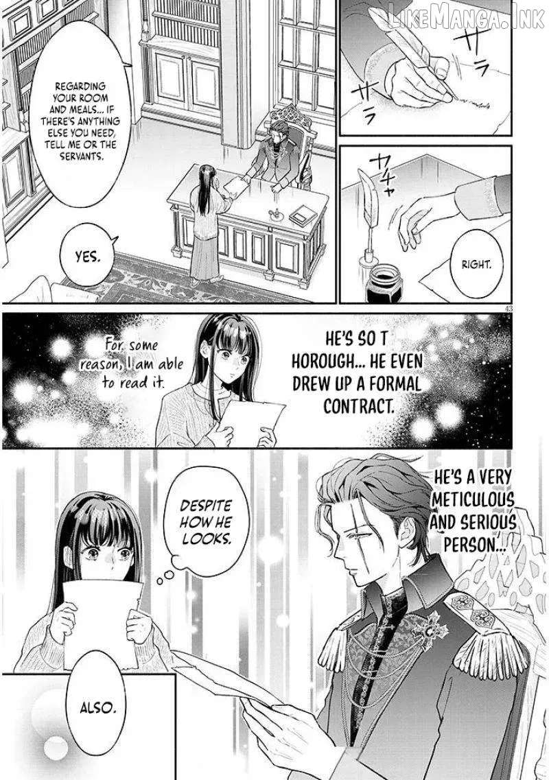 A Saint Opens a Nursery School with a Retired King in Another World in her Thirties Chapter 1.2 - page 8
