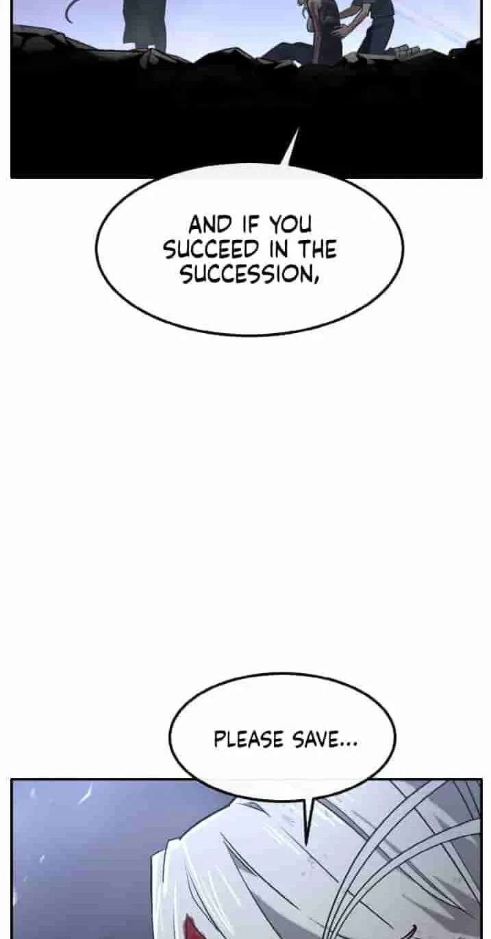 Dream-Sharing Chapter 226 - page 26