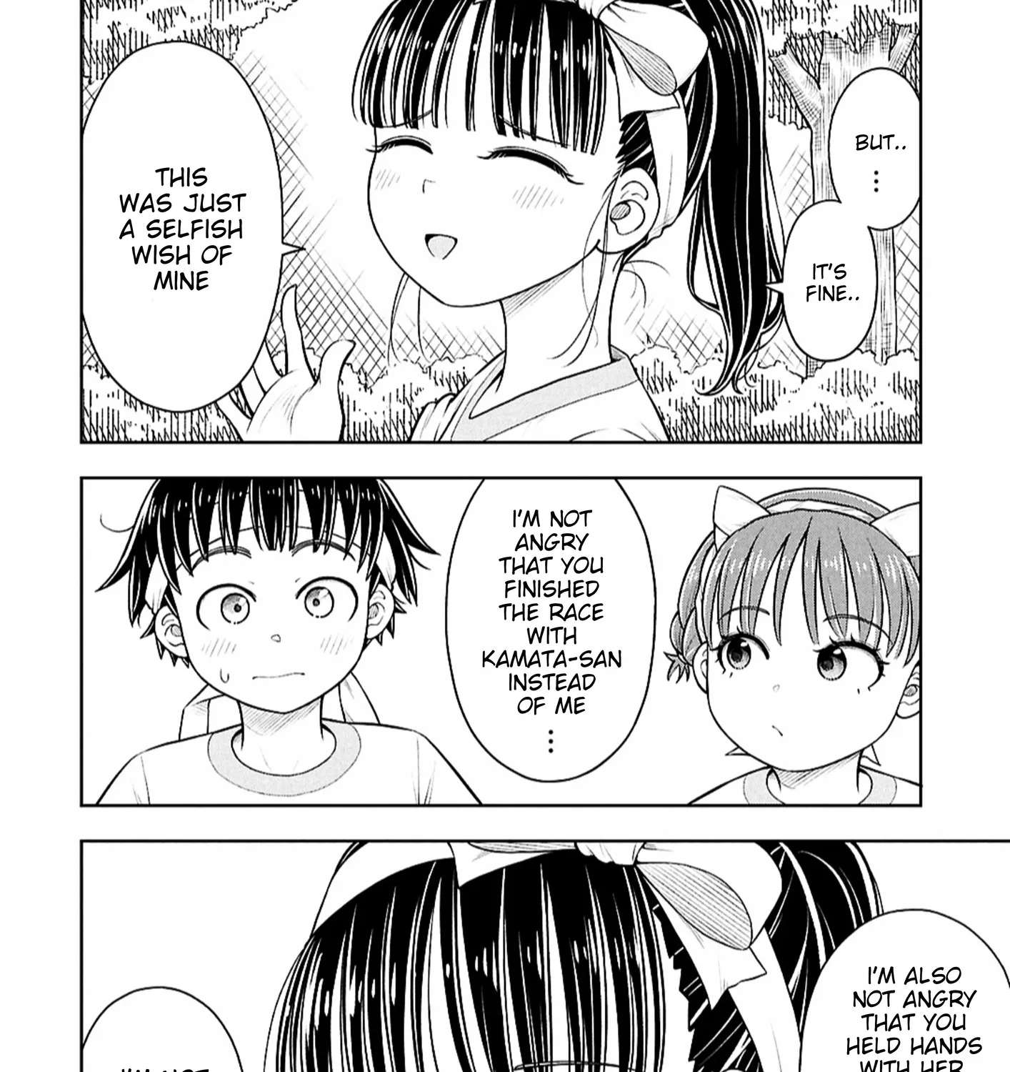 Starting Today, We're Childhood Friends Chapter 178 - page 15