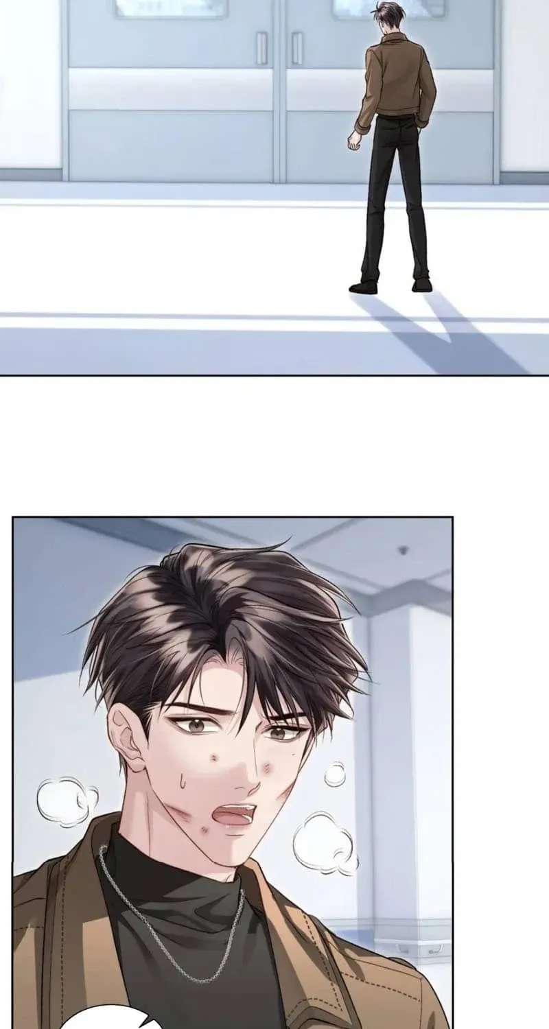 I Really Want To Devour You Chapter 22 - page 8