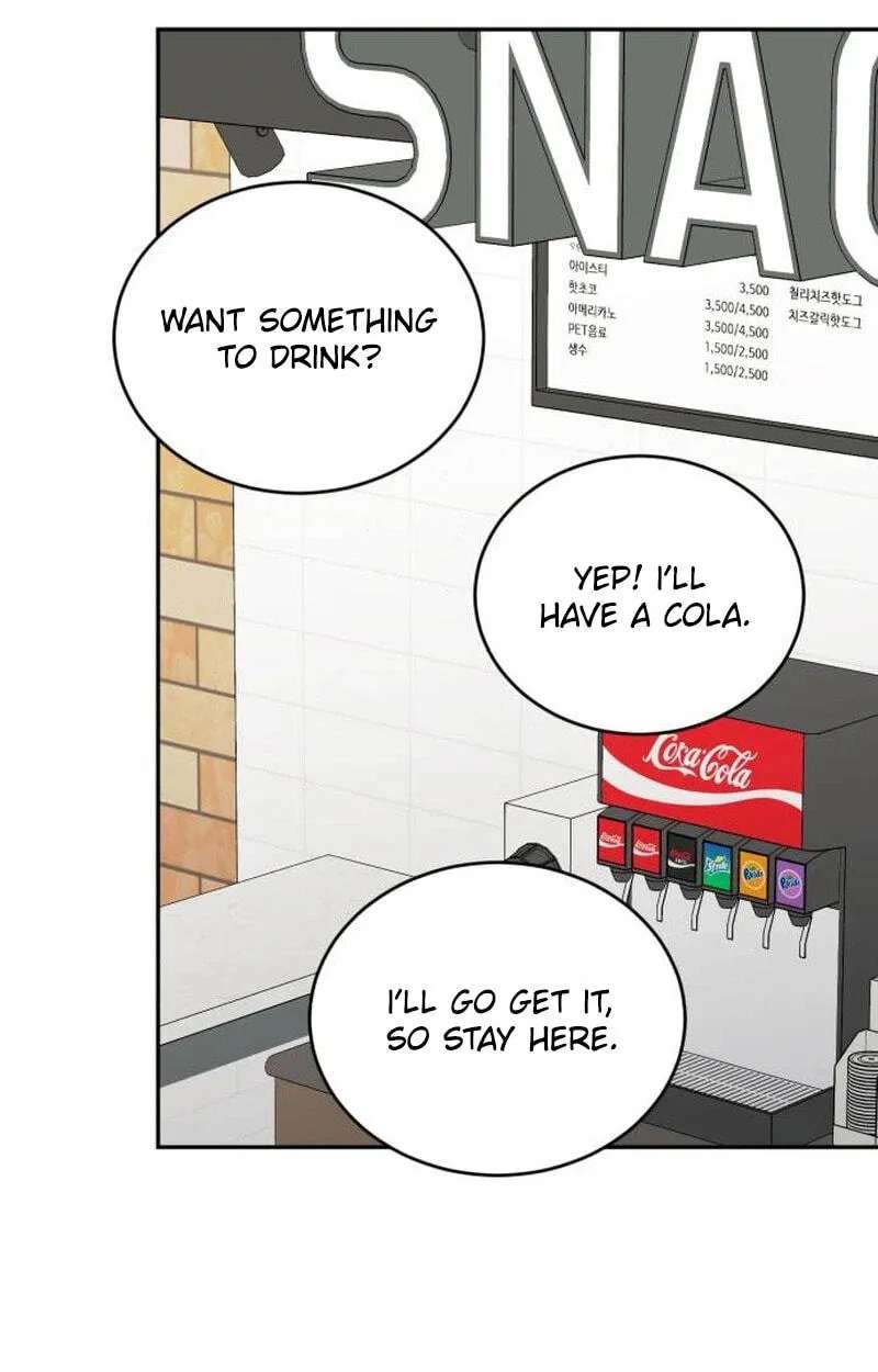 Even If You Don't Have a Third Chapter 47 - page 69