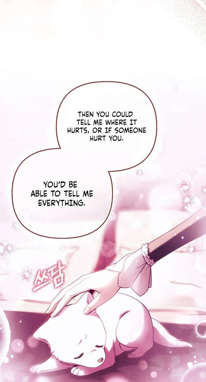 I'm the Brave Puppy Who Came to Save the Villainess Sister Chapter 43 - page 11
