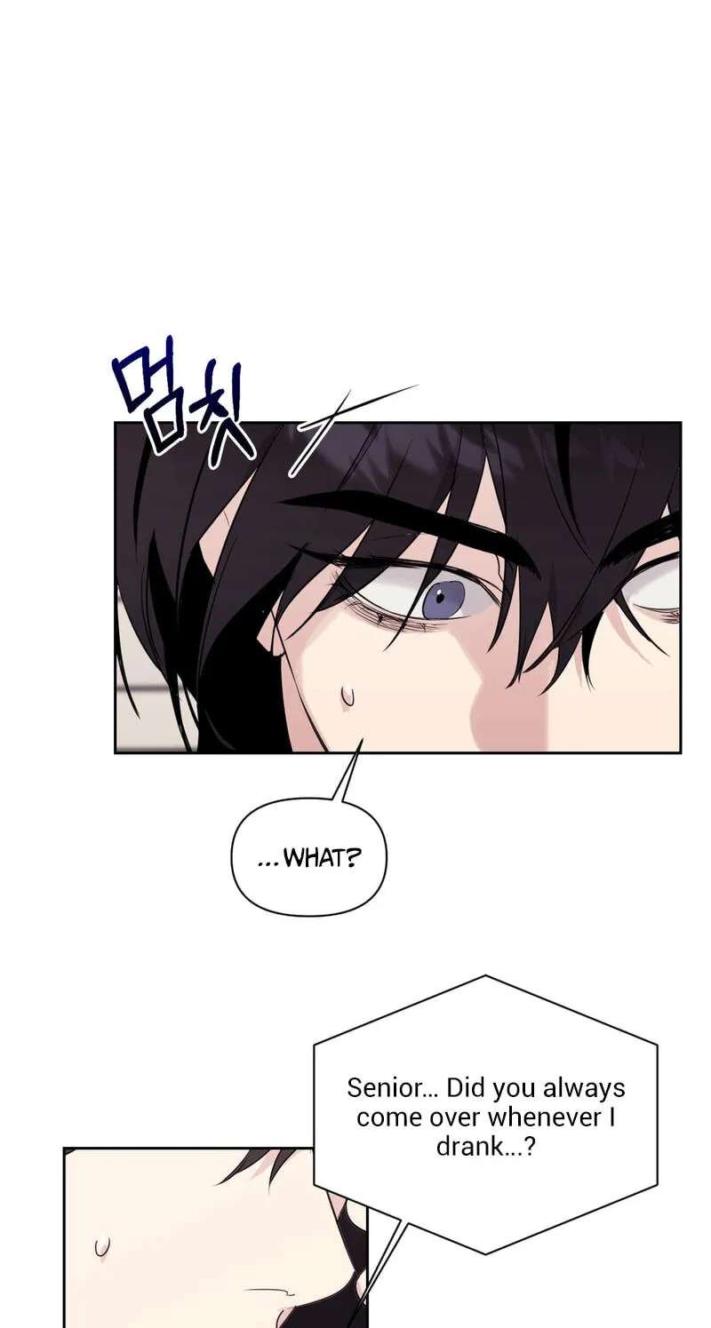 Roommate I Don't Know About Chapter 17 - page 55