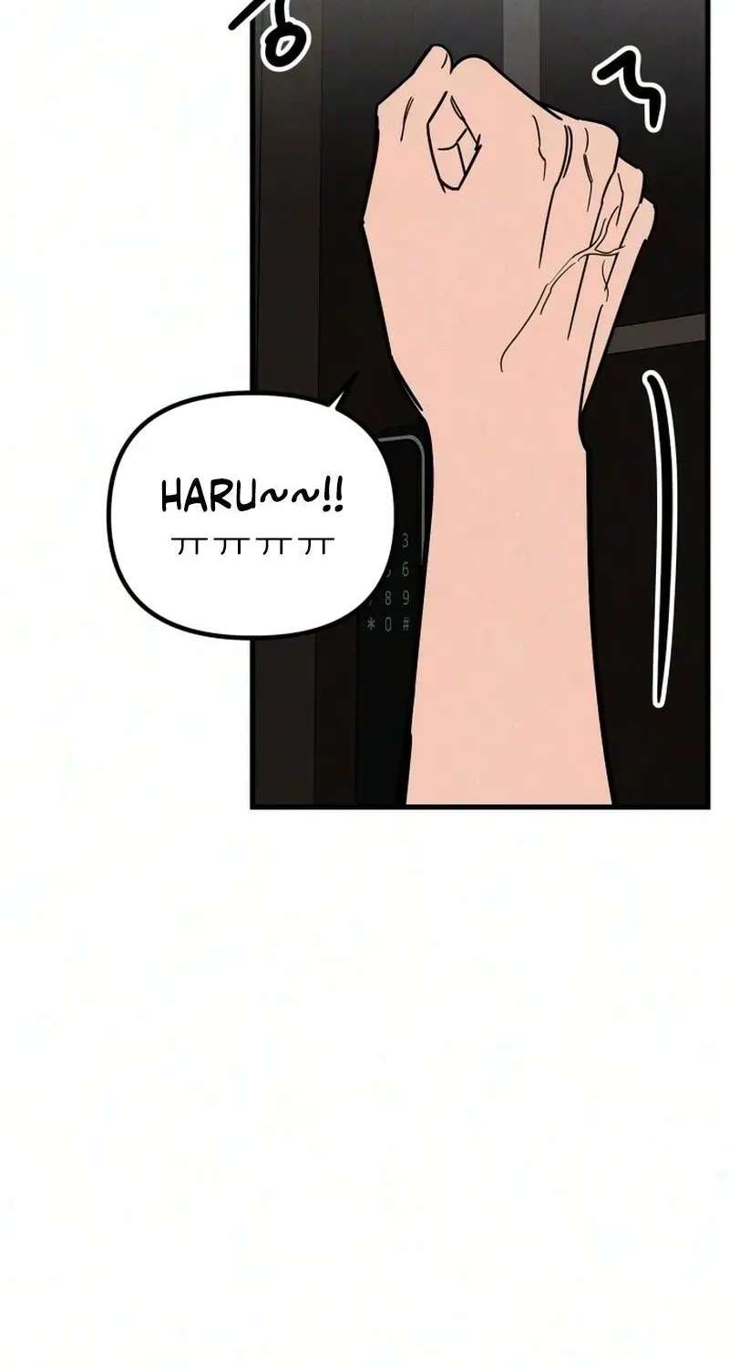 Noona Club Chapter 15 - page 2