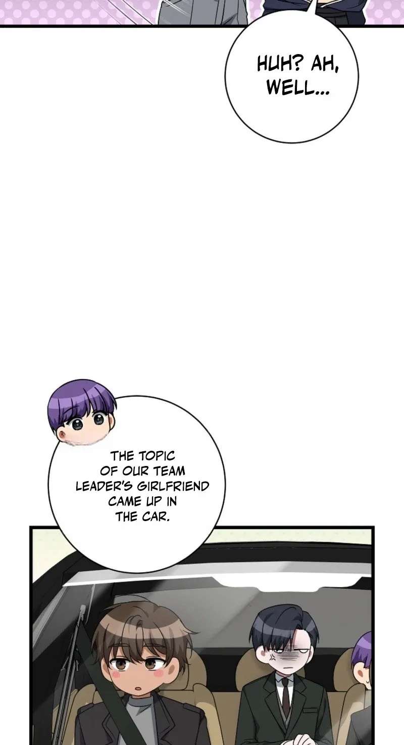 Welcome To Dungeon Hotel Chapter 104 - page 81
