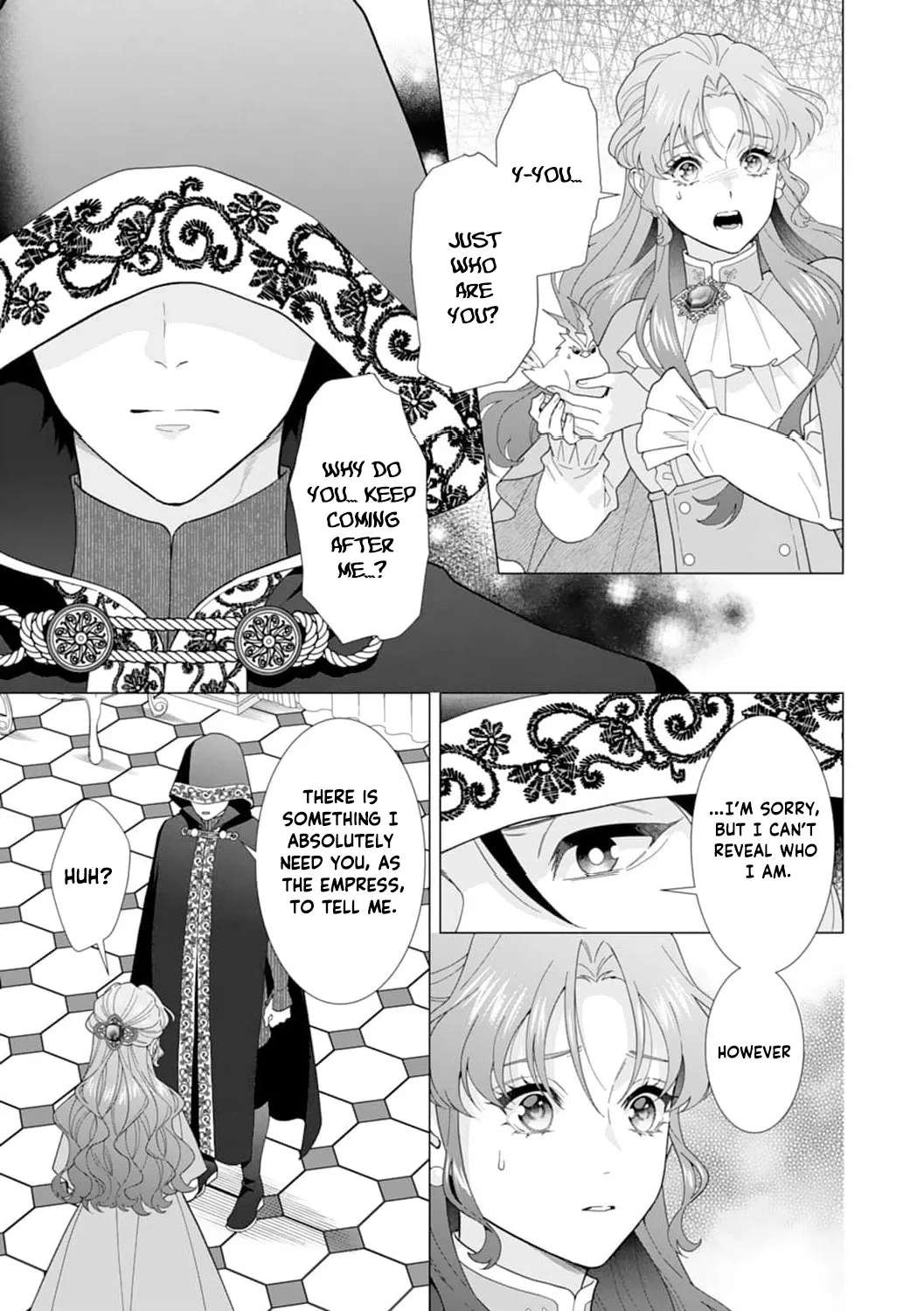 The Shut-In Noble Lady Doesn't Want to Become Empress! Chapter 21 - page 8