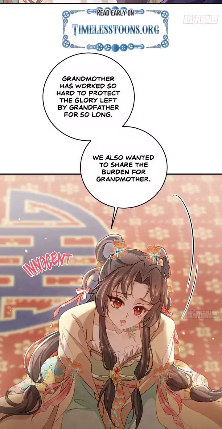 Reborn and Remarried to Little Uncle, the Couple Join Forces to Take Revenge on the Scumbags Chapter 12 - page 30