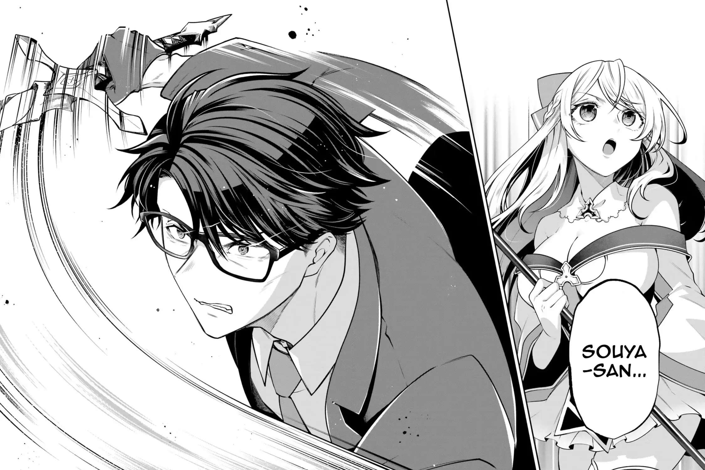 Moto Isekai Ten'isha datta Kachou no Ojisan, Jinsei Nidome no Isekai o Kakemawaru Chapter 18 - page 4