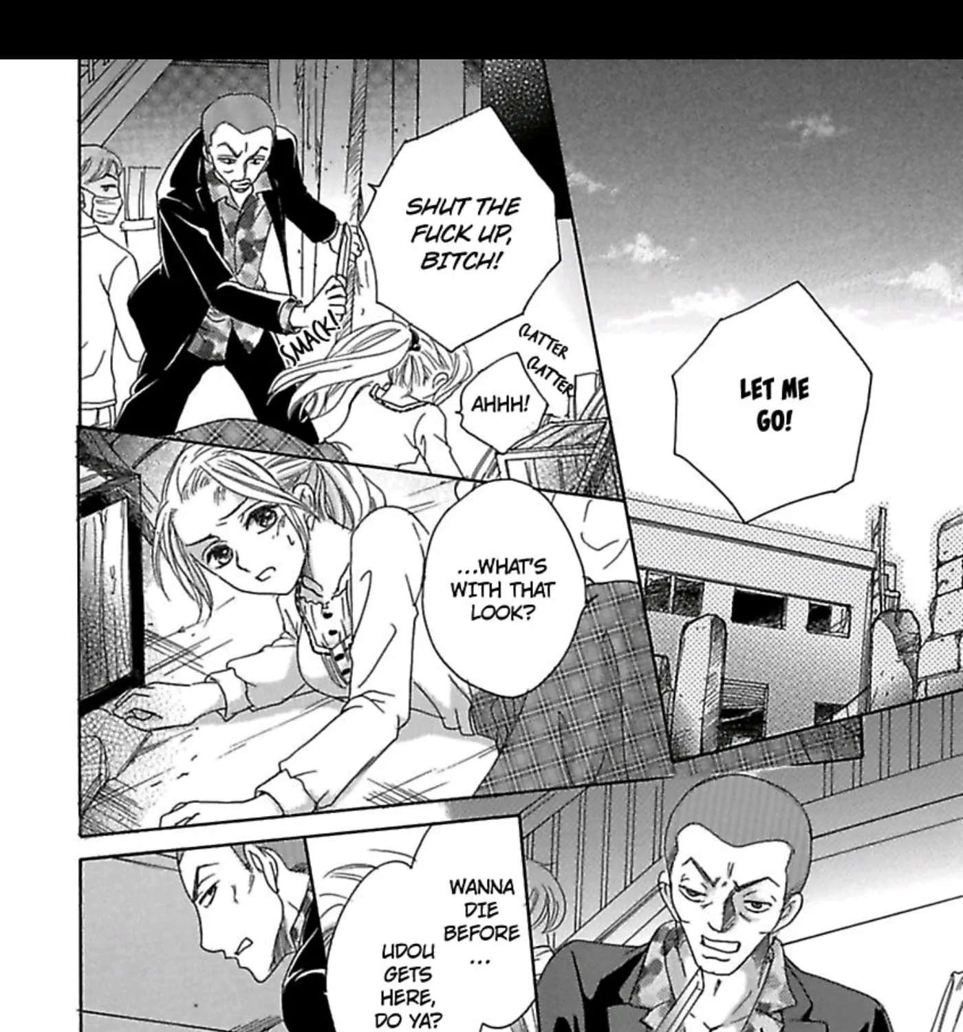 Kari Hajime no Chigiri Chapter 2 - page 83