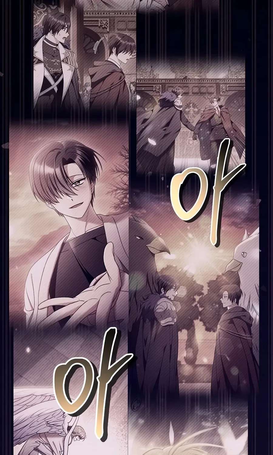 Regressor instructional manual Chapter 203 - page 36