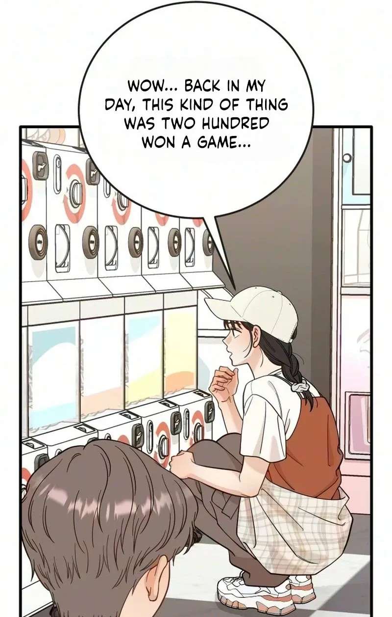 I Left My Body Chapter 15 - page 82