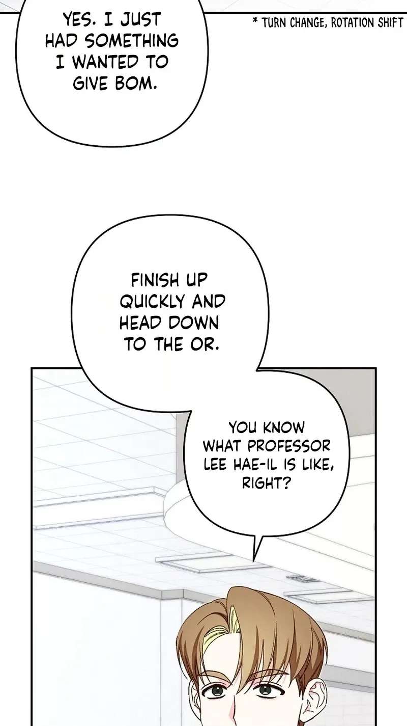 Illusion Blind Date Chapter 16 - page 50
