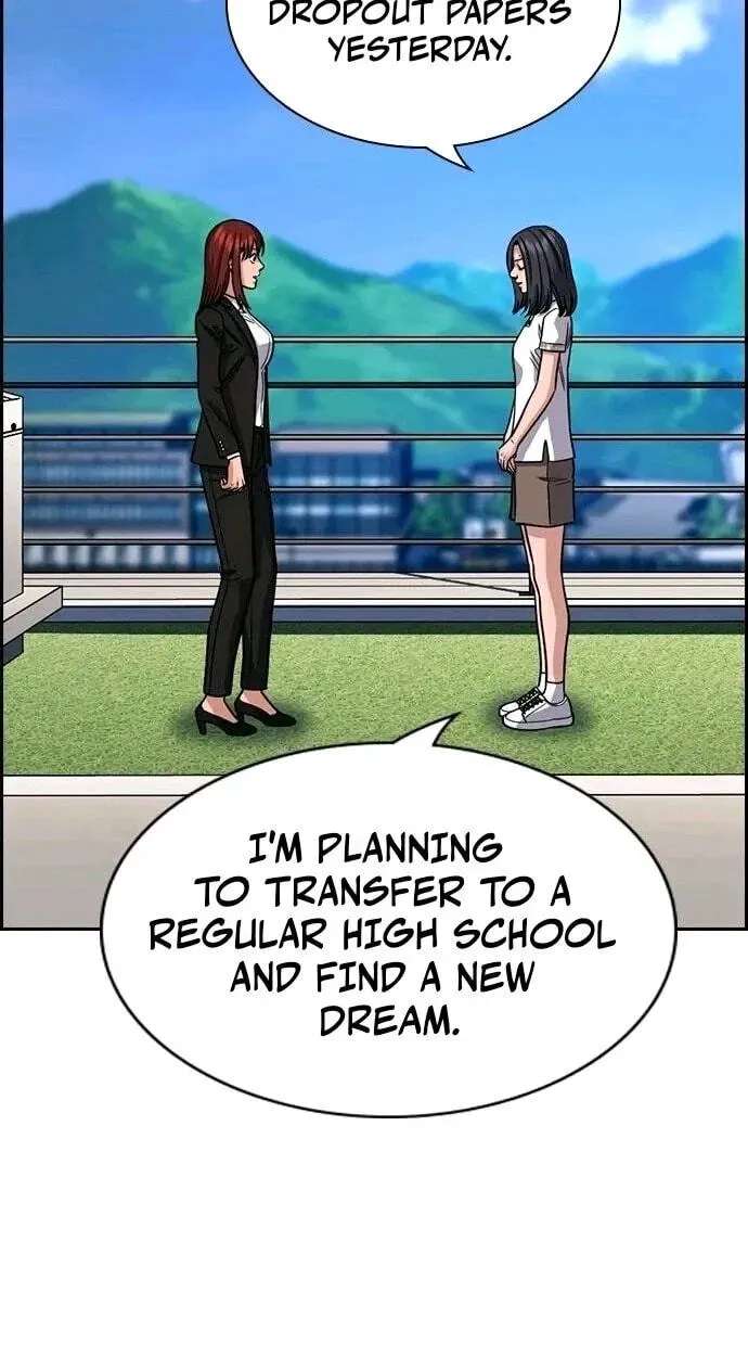 Get Schooled Chapter 261 - page 25