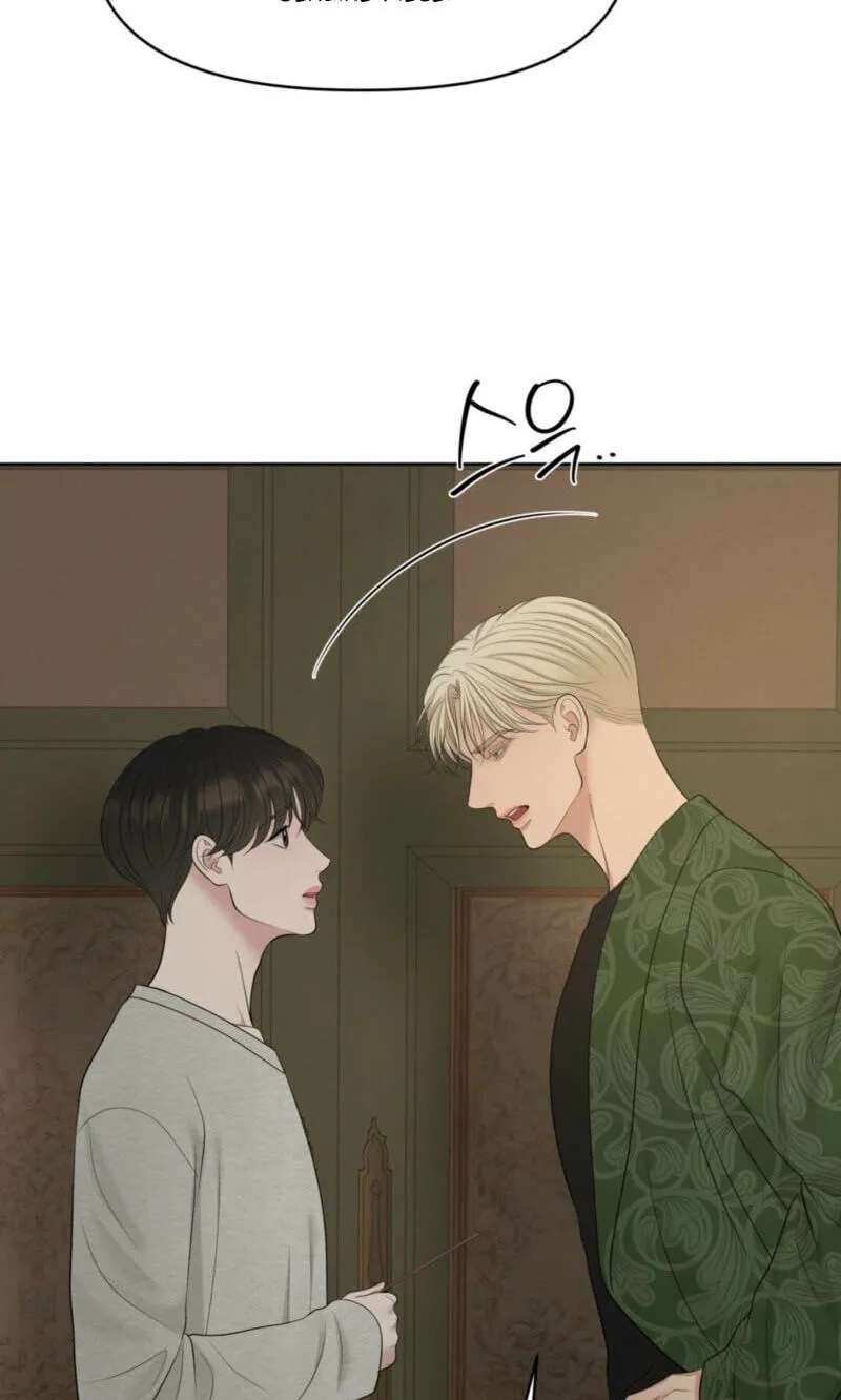 Oil On Canvas Chapter 53 - page 36
