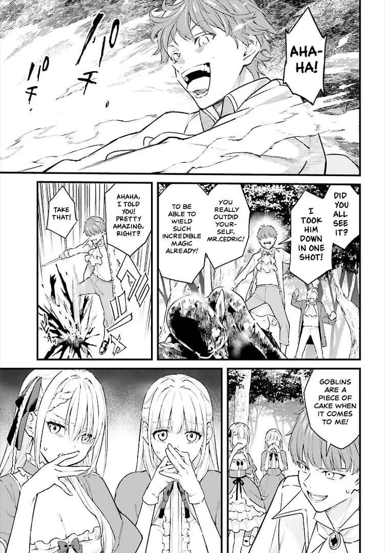 Infinite Magician ~I Was Persecuted as a Commoner's Child Without Magic Power, but I Possesses Infinite Magical Power~ Chapter 1 - page 29
