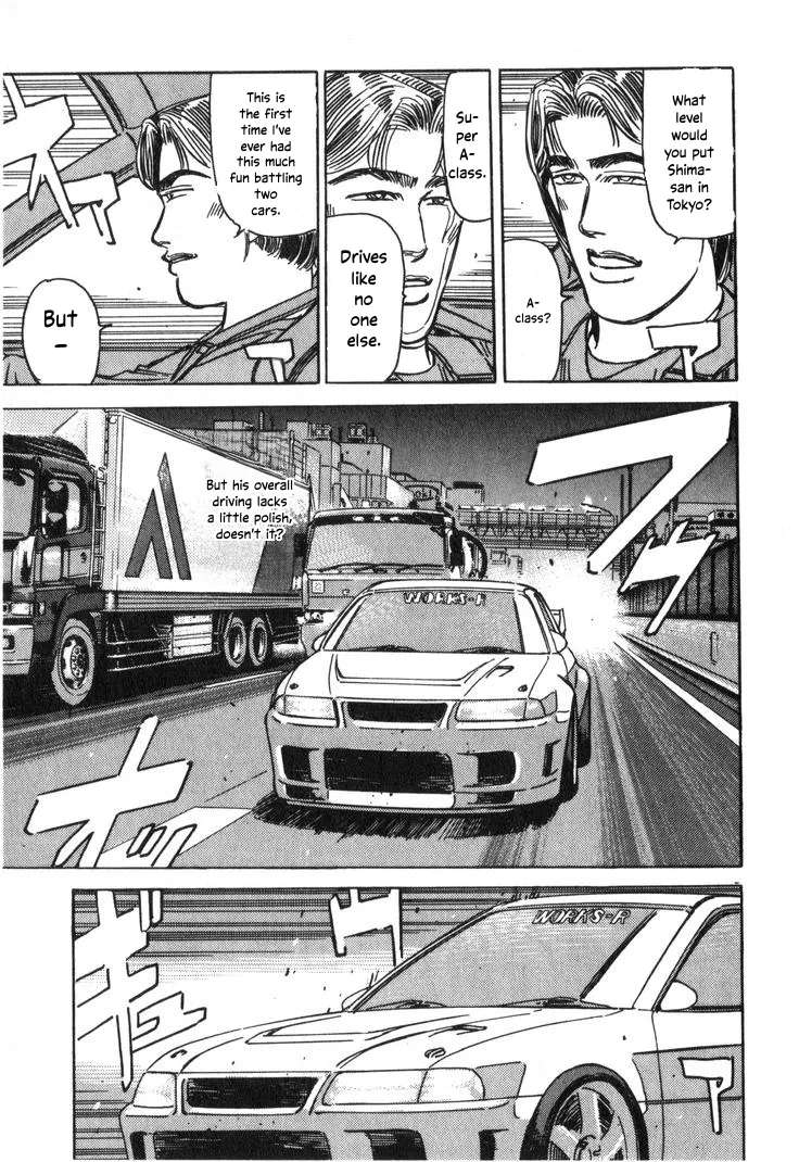Wangan Midnight Chapter 203 - page 12