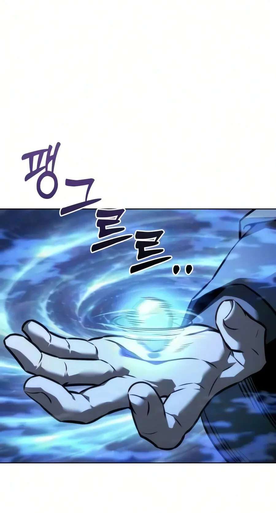 The Iron Overlord of Sichuan Chapter 46 - page 39