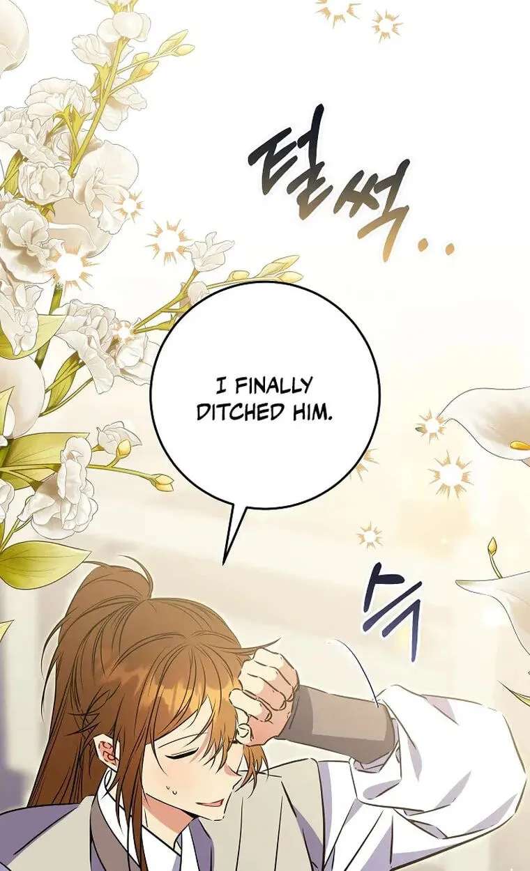 I Was Born as The Daughter of a Low-Ranking Concubine Chapter 93 - page 16