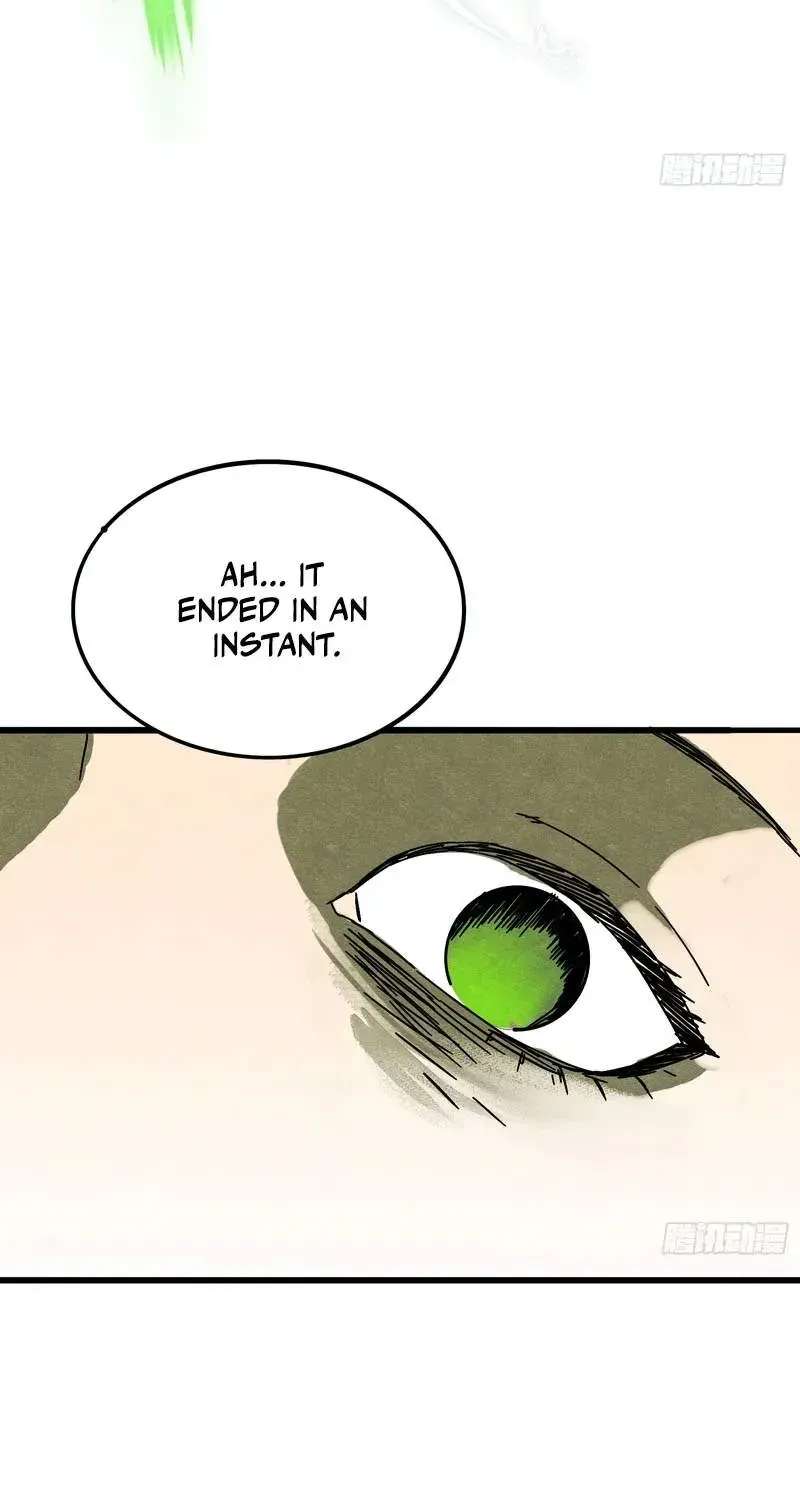 The Theory of Useless Magic Chapter 1 - page 203