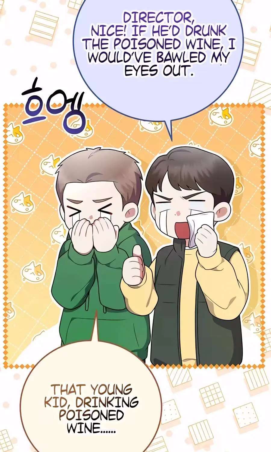 Superstar From Age 0 Chapter 104 - page 130