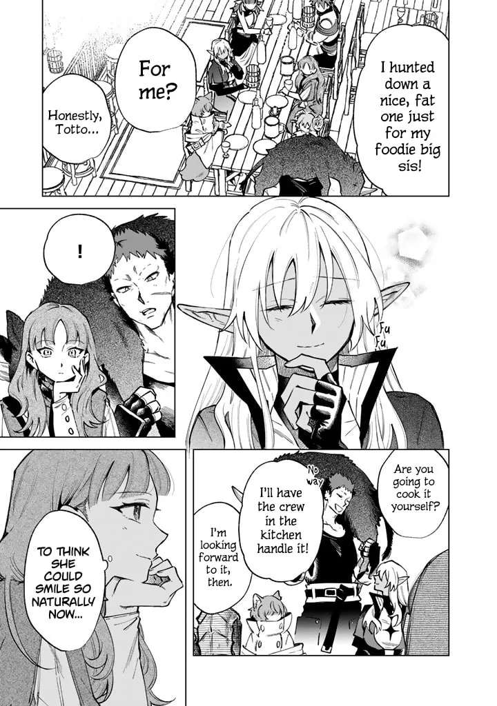 Watashi no Kokoro wa Ojisan de aru Chapter 42 - page 5