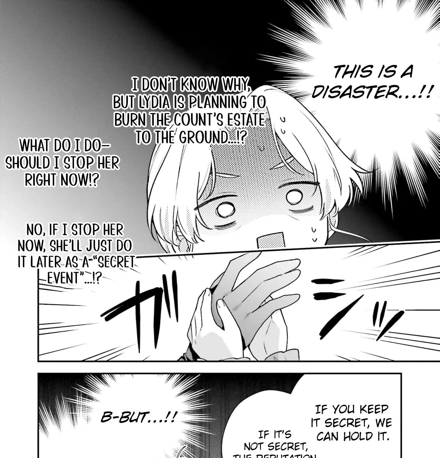 Wakeari Hakushaku-sama to Keiyaku Kekkon Shitara, Gijou (Roku-sai) no Keiyaku Haha ni Natte Shimaimashita. Chapter 15 - page 47