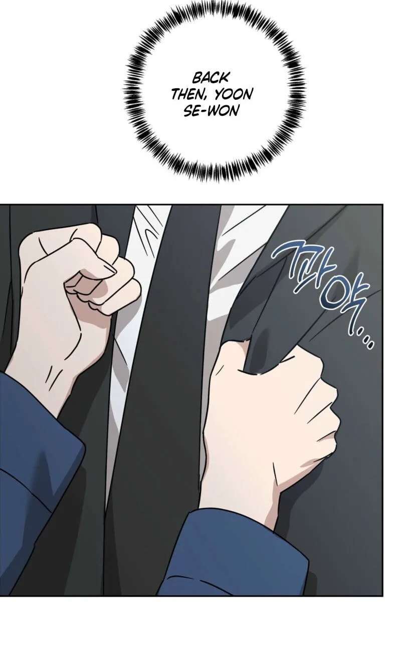 Spring, at Last Chapter 34 - page 7