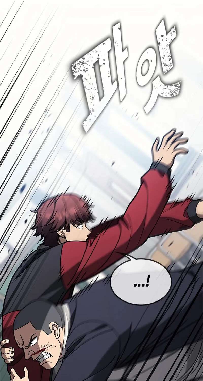 Looking for a Top-Tier Fighting Coach Chapter 17 - page 33