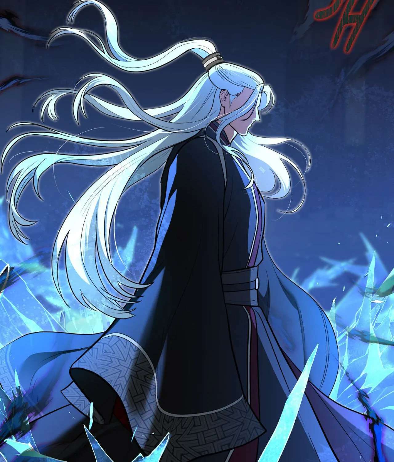 The Demon Leader's Lover Chapter 51 - page 116