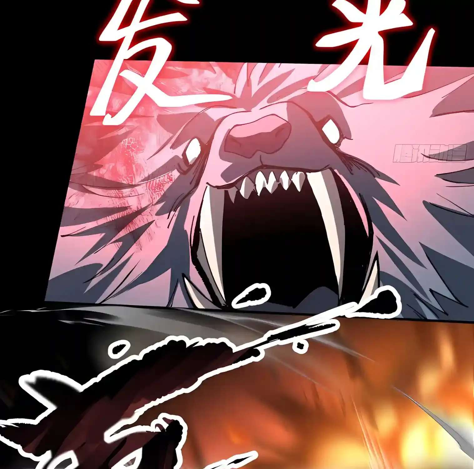 Skills have no cooldown, I turned into a natural disaster of undead Chapter 7 - page 45