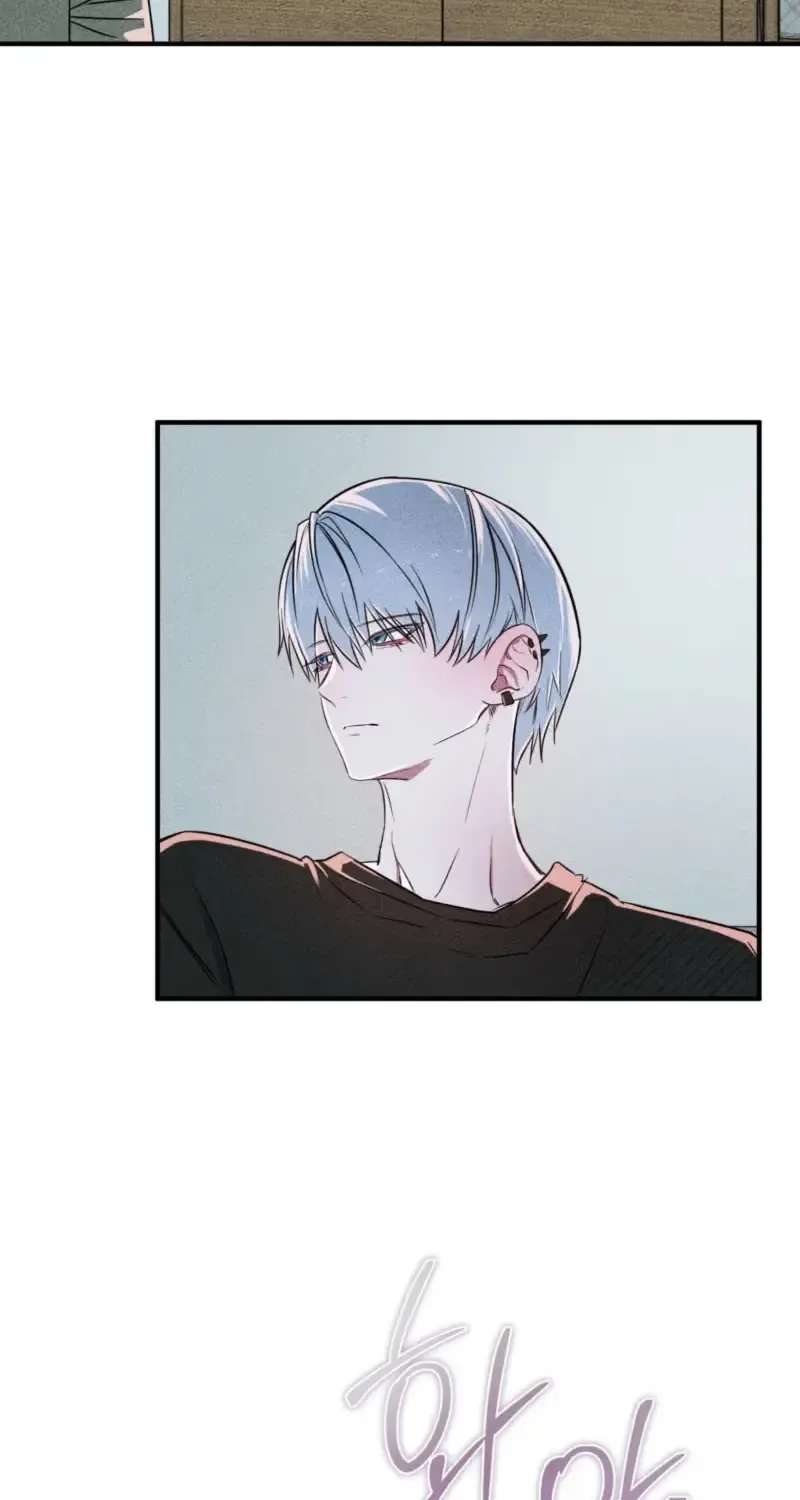 Careless Love Chapter 3 - page 91